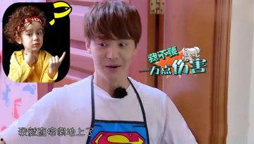 娱乐吃瓜酱杰克,揭秘娱乐圈背后的那些事儿